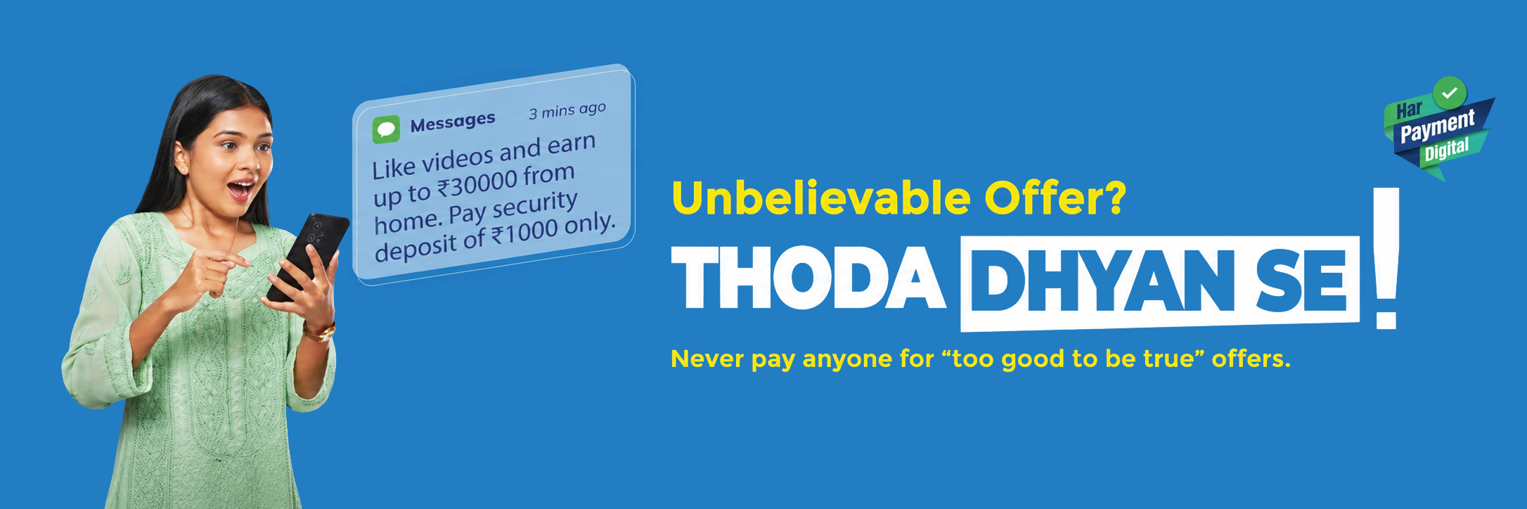 Thoda Dhyan Offer