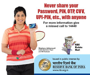 Safe digital banking awareness creative