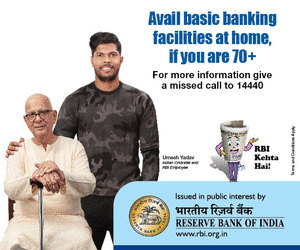 Banking facilities for senior citizens awareness creative